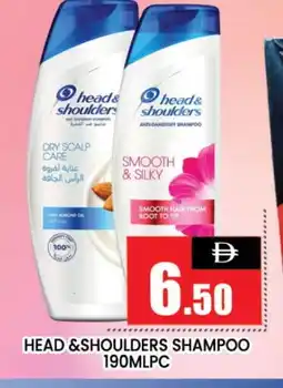 Al Madina HEAD & SHOULDERS Shampoo / Conditioner offer