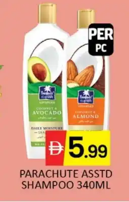 Al Madina PARACHUTE Shampoo / Conditioner offer