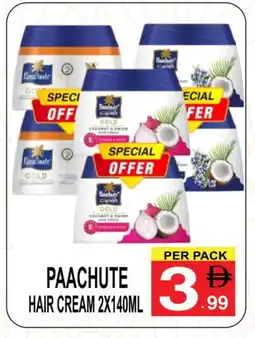 Gift Point PARACHUTE Hair Cream offer