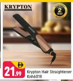 Shaklan KRYPTON Hair Appliances offer