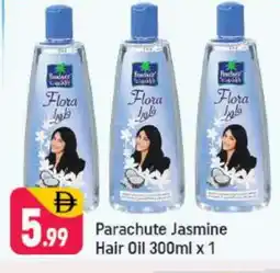 Shaklan PARACHUTE Hair Oil offer