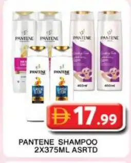 Grand Hyper Market PANTENE Shampoo / Conditioner offer
