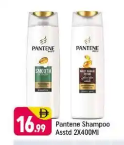 Shaklan PANTENE Shampoo / Conditioner offer