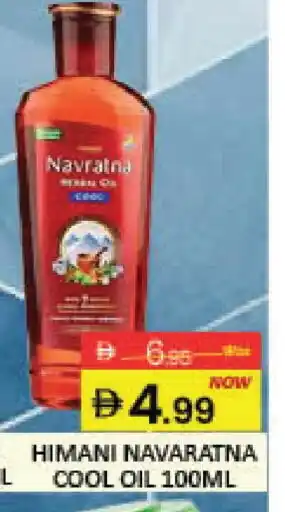 Mango Hypermarket LLC HIMANI Hair Oil offer