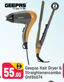 Shaklan GEEPAS Hair Appliances offer