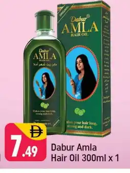 Shaklan DABUR Hair Oil offer