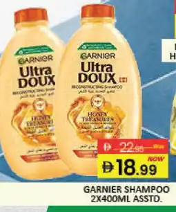 Mango Hypermarket LLC GARNIER Shampoo / Conditioner offer