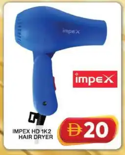 Grand Hyper Market IMPEX Hair Appliances offer