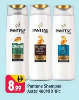 Shaklan PANTENE Shampoo / Conditioner offer