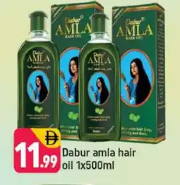 Shaklan DABUR Hair Oil offer
