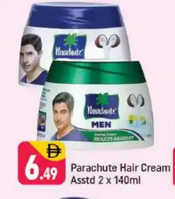 Shaklan PARACHUTE Hair Cream offer