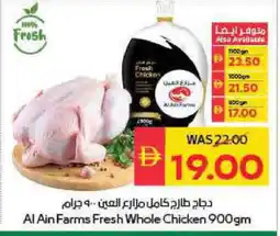 Spar AL AIN Fresh Chicken offer