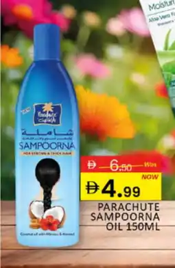 Al Madina PARACHUTE Hair Oil offer