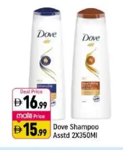 Shaklan DOVE Shampoo / Conditioner offer