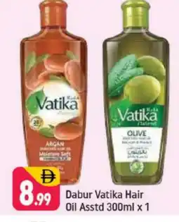 Shaklan VATIKA Hair Oil offer