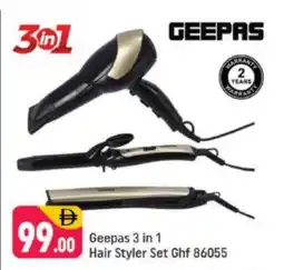 Shaklan GEEPAS Hair Appliances offer
