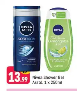 Shaklan Nivea Shower Gel offer