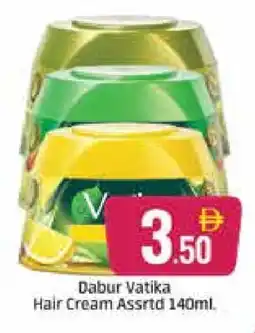 Al Madina VATIKA Hair Cream offer