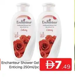 Al Madina Enchanteur Shower Gel offer