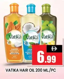 Al Madina VATIKA Hair Oil offer