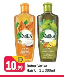 Shaklan VATIKA Hair Oil offer