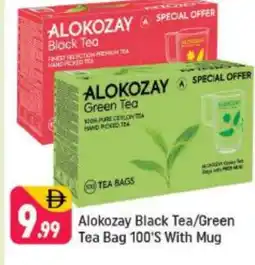 Shaklan ALOKOZAY Tea Bags offer