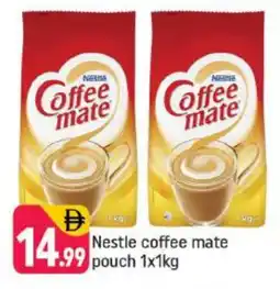 Shaklan COFFEE-MATE Coffee Creamer offer