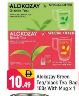 Shaklan ALOKOZAY Tea Bags offer