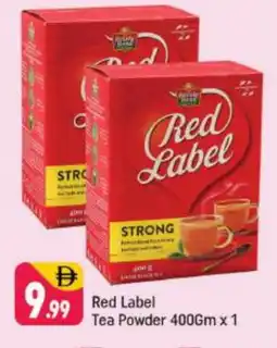 Shaklan RED LABEL Tea Powder offer
