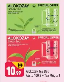 Shaklan ALOKOZAY Tea Bags offer