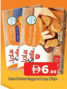 Al Madina SADIA Chicken Nuggets offer