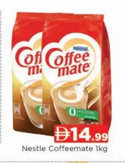 Al Madina COFFEE-MATE Coffee Creamer offer