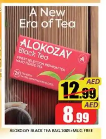 Mango Hypermarket LLC ALOKOZAY Tea Bags offer