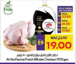 Megamart AL AIN Fresh Chicken offer