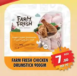 Night to Night Hypermarket FARM FRESH Chicken Drumsticks offer