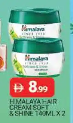 Al Madina HIMALAYA Hair Cream offer