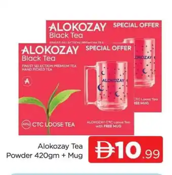 Al Madina ALOKOZAY Tea Powder offer