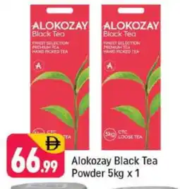 Shaklan ALOKOZAY Tea Powder offer
