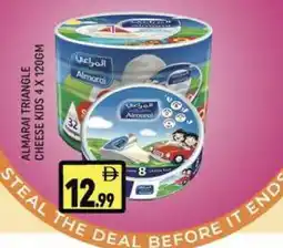 Al Madina ALMARAI Triangle Cheese offer