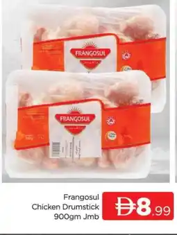 Al Madina FRANGOSUL Chicken Drumsticks offer