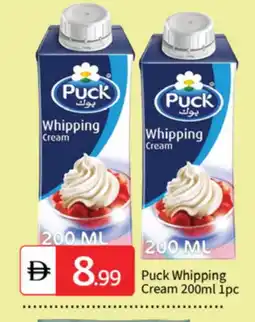 Talal Market PUCK Whipping / Cooking Cream offer