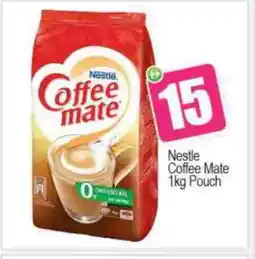 Bigmart COFFEE-MATE Coffee Creamer offer