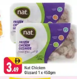 Shaklan NAT Chicken Gizzard offer