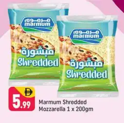 Shaklan MARMUM Mozzarella offer