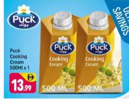 Shaklan PUCK Whipping / Cooking Cream offer