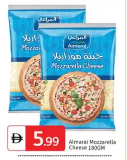 Talal Market ALMARAI Mozzarella offer