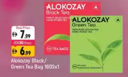 Shaklan ALOKOZAY Tea Bags offer