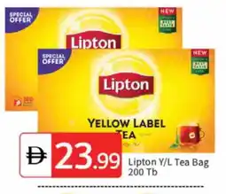 Talal Market Lipton Tea Bags offer
