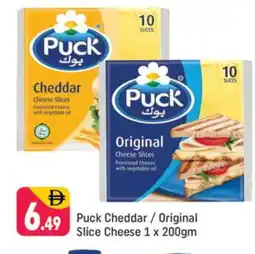 Shaklan PUCK Slice Cheese offer