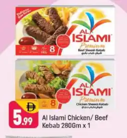 Shaklan AL ISLAMI Chicken Kabab offer